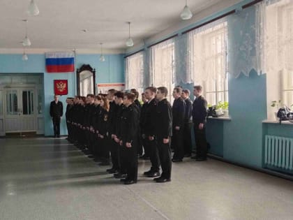 Поднятие флага