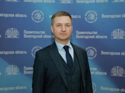 В&nbsp;облохотдепартаменте будет новый начальник