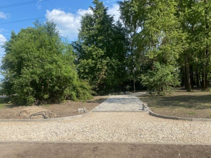 Общественники предложили в обновлённом парке Ветеранов сделать Wi-Fi зону