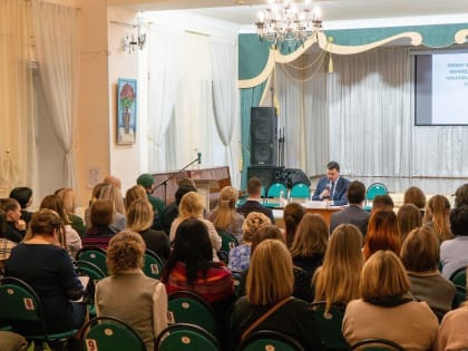Участники публичных слушаний поддержали проект бюджета Вологды на 2024-2026 годы