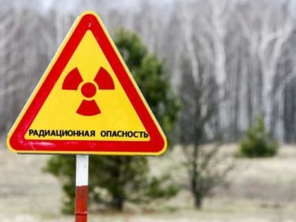 Напоминаем о назначении дополнительного ежемесячного материального обеспечения гражданам, подвергшимся воздействию радиации, и членам их семей