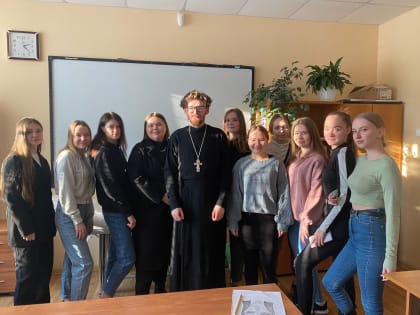 Священник провел беседу со студентами Вологодского колледжа технологии и дизайна