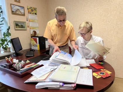 2023 год педагога и наставника