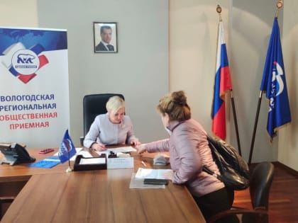 Вологжанке помогли решить проблему взыскания задолженности из-за схожих персональных данных