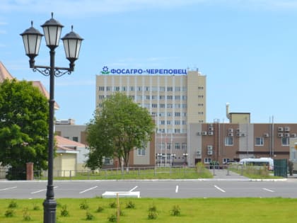 Заместить импорт: «ФосАгро» активно переходит на отечественные оборудование и материалы