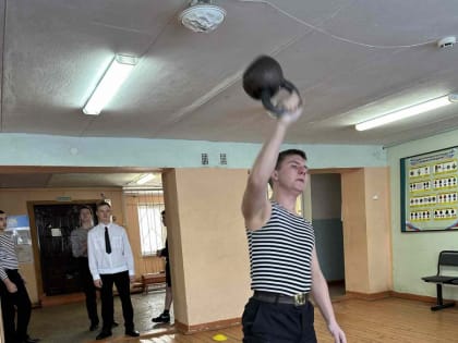 Гиревая эстафета