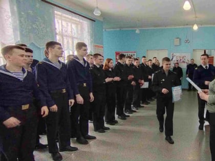 Итоги спартакиады 2023