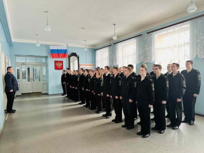 Поднятие флага