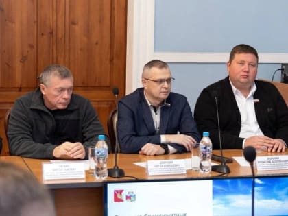 Создание условий для развития бизнеса в Череповце