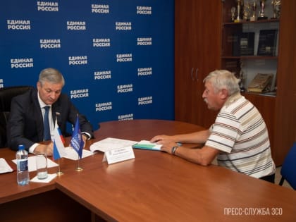 Деревню Вичелово под Череповцом газифицируют в 2024 году