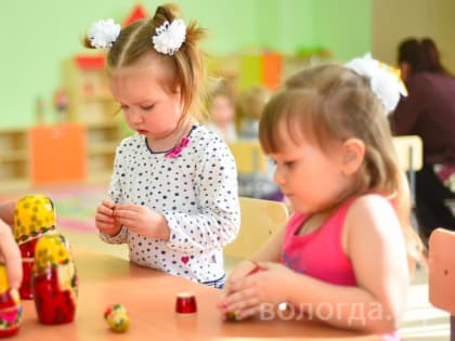 Вологжане могут получить компенсацию за детский сад