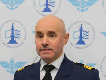 Педагоги в лицах