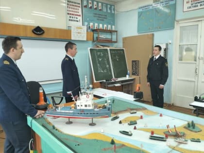 Заключительная аттестация