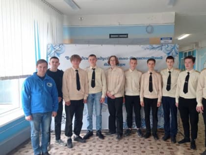 О легендарном судне “Персей” рассказали студентам члены РГО