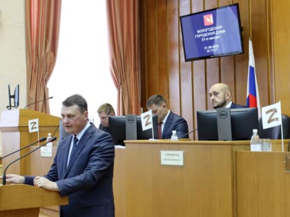 Более 80 млн рублей выделено в Вологде дополнительно на работу по расселению из ветхого и аварийного жилья