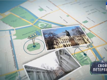 Ректор ГУМРФ Сергей Барышников на телеканале «Россия Культура» рассказал о своем Петербурге