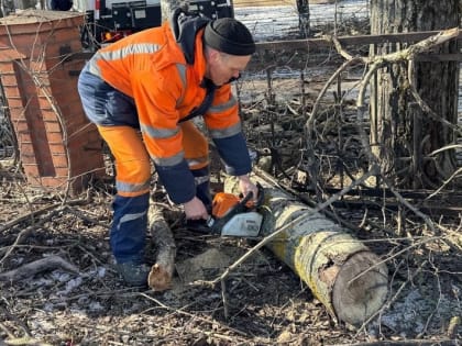 О ремонте здания суда