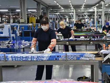 Правительство поддержит производителей спортивного инвентаря и оборудования