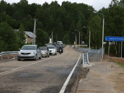В Нюксенском округе открыли новый мост и выделили дополнительные средства на ремонт дорог