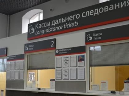 Проезд в плацкартах и общих вагонах подорожает