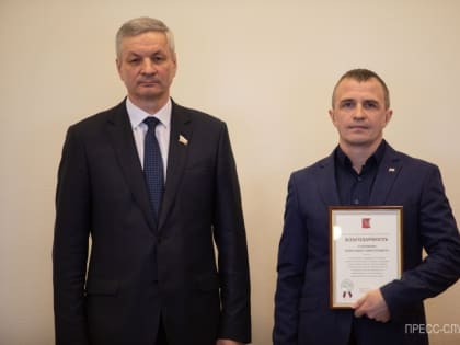 В&nbsp;Вологодской области наградили участников СВО и&nbsp;волонтеров