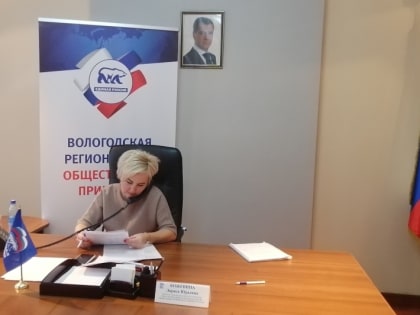 Лариса Кожевина помогла семье вологжанина-участника СВО разблокировать счета при банкротстве