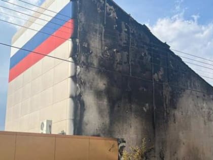 Украинские подрывники могут быть причастны к пожару в Российском центре культуры и науки на Кипре