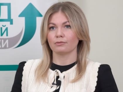 Хорошие новости: займы Фонда ресурсной поддержки стали еще привлекательнее!