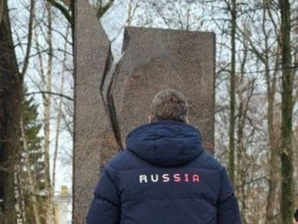 Георгий Филимонов возложил цветы к памятнику жертвам политических репрессий