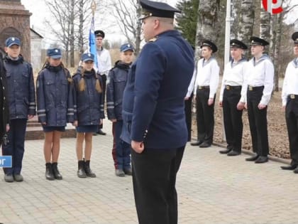 Новая поисковая экспедиция