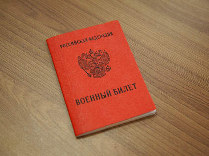 Драка из-за цветов.