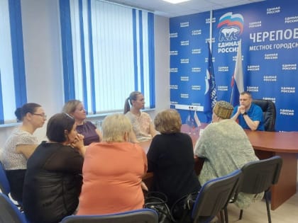 Сергей Добродей ответил на вопросы череповчан