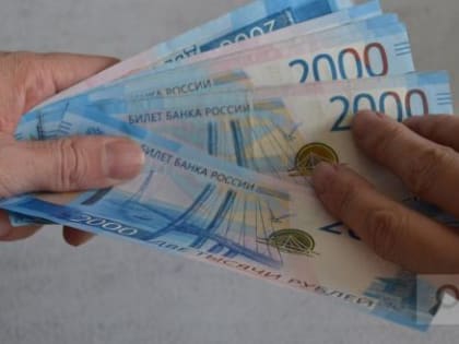 Банки хотят обязать возвращать россиянам похищенные мошенниками деньги