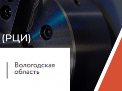 Уважаемый предприниматель!