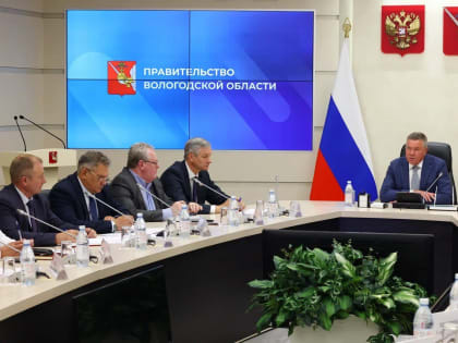 На круглосуточный режим работы переходит Оперативный штаб Вологодчины