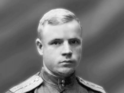 «Советский ас»