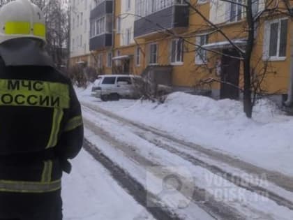 На улице Северной в Вологде работали экстренные службы, разбираясь с подозрительной находкой