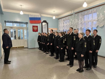 Поднятие флага