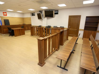 Судебное разбирательство в городе