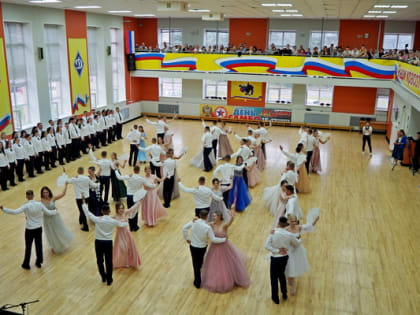 Выпускной офицерский бал состоялся в ВИПЭ ФСИН России