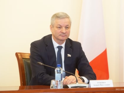 Андрей Луценко: «Понятие «многодетная семья» закреплено на федеральном уровне»