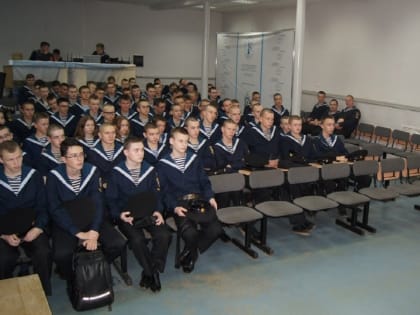 Важная лекция