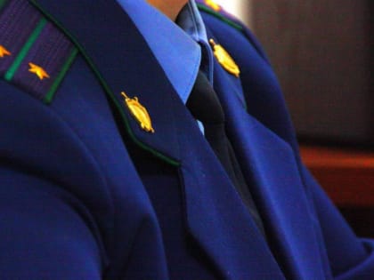 В прокуратуре Вологды пройдёт день приёма предпринимателей