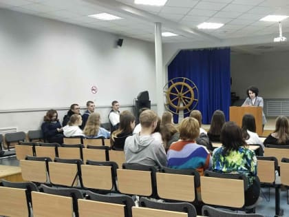 Профориентация