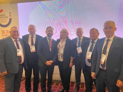 30 октября председатель КСП Вологодской области Ирина Карнакова приняла участие в XXI Общероссийском Форуме стратегов