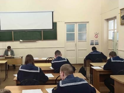 Отборочный этап олимпиады