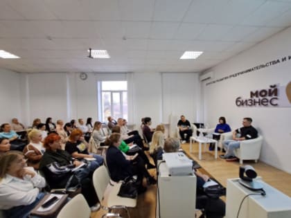 Предпринимателям Вологодчины расскажут,  как настроить контекстную рекламу в 2024 году