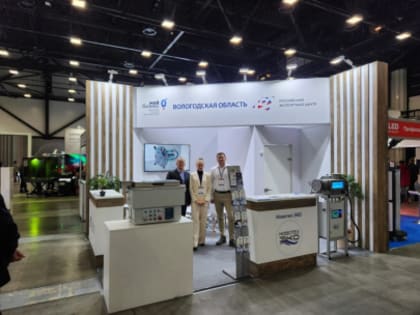 Экспортно-ориентированные предприятия Вологодчины  приглашаются к участию в зарубежных выставках