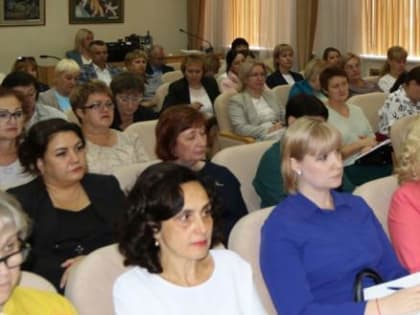 Вдохновлял  и стимулировал  на подвиги: двухдневный педсовет завершил работу в регионе