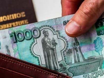 Прибавка к пенсии ждет россиян